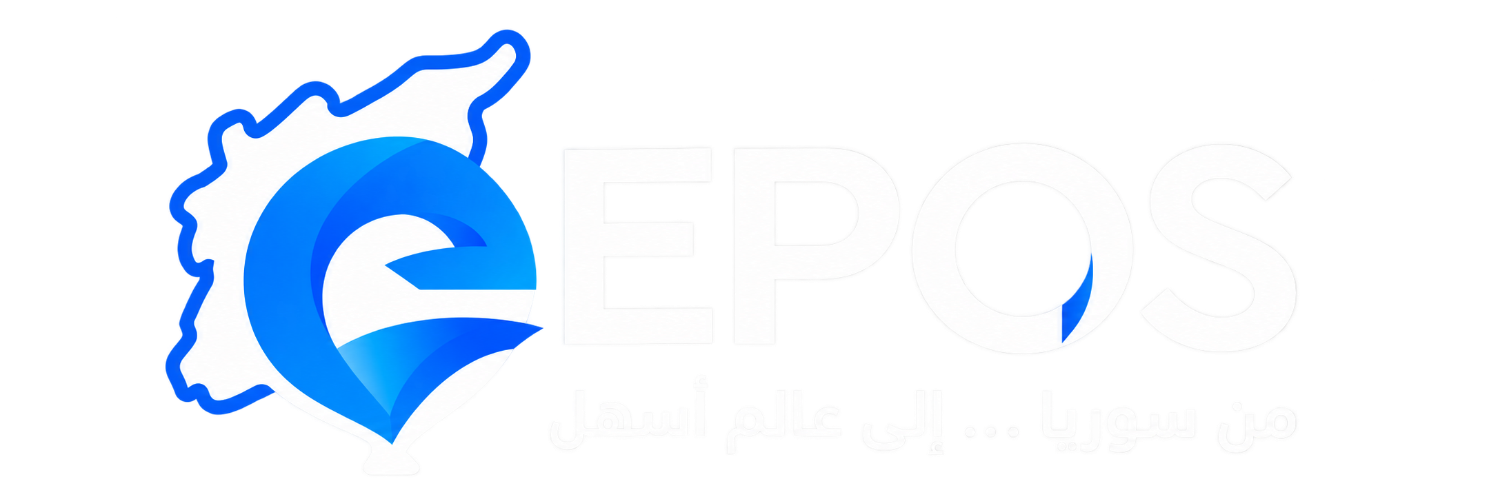 شعار EPOS
